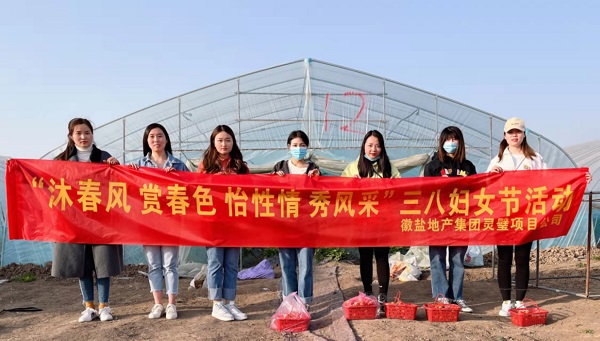 304am永利集团(集团)有限公司官网