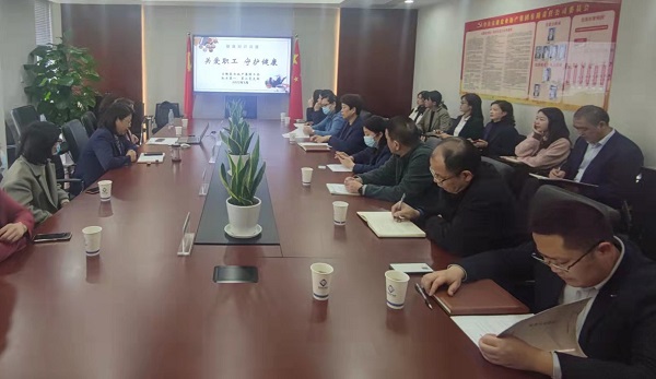 304am永利集团(集团)有限公司官网