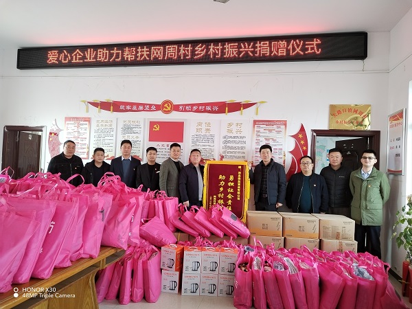 304am永利集团(集团)有限公司官网
