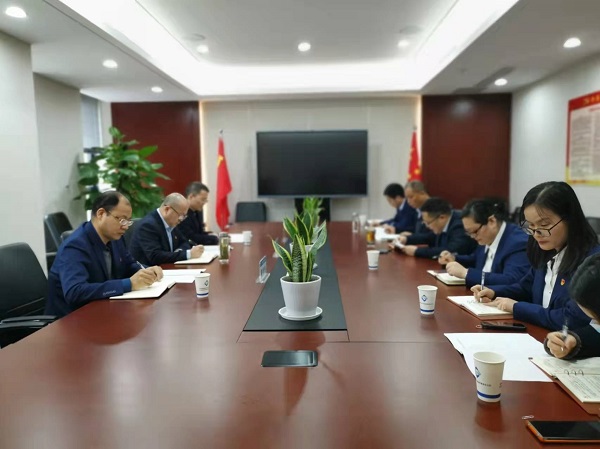 304am永利集团(集团)有限公司官网
