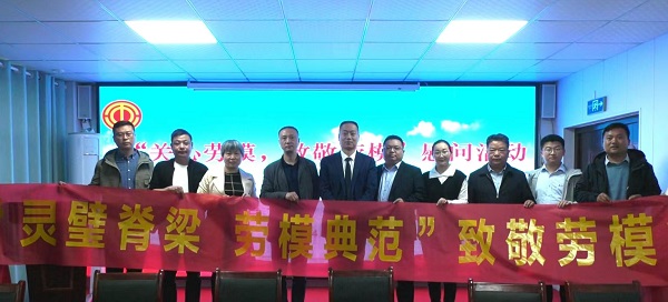 304am永利集团(集团)有限公司官网