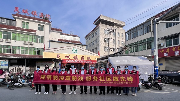 304am永利集团(集团)有限公司官网