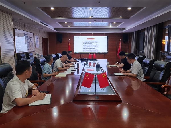 304am永利集团(集团)有限公司官网