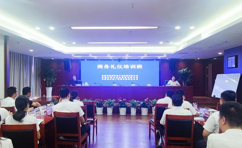304am永利集团(集团)有限公司官网