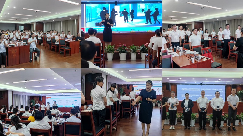 304am永利集团(集团)有限公司官网