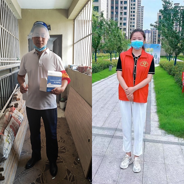 304am永利集团(集团)有限公司官网