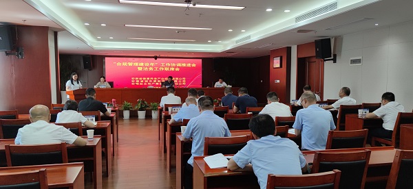 304am永利集团(集团)有限公司官网