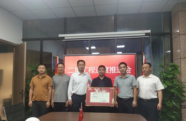 304am永利集团(集团)有限公司官网