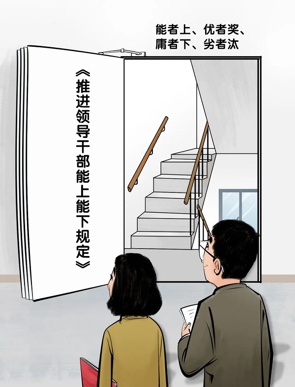 304am永利集团(集团)有限公司官网
