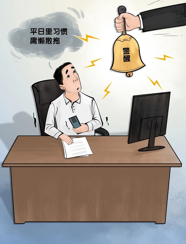 304am永利集团(集团)有限公司官网