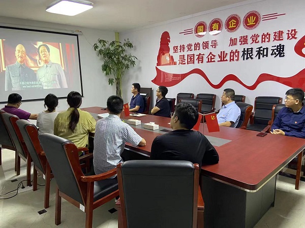 304am永利集团(集团)有限公司官网