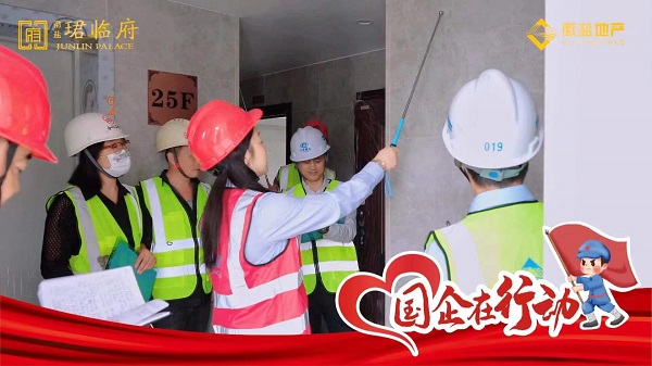 304am永利集团(集团)有限公司官网
