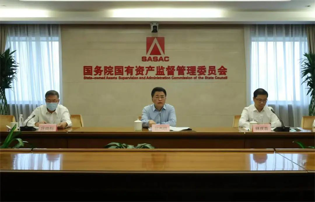 304am永利集团(集团)有限公司官网