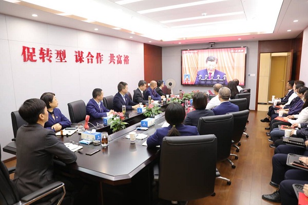 304am永利集团(集团)有限公司官网