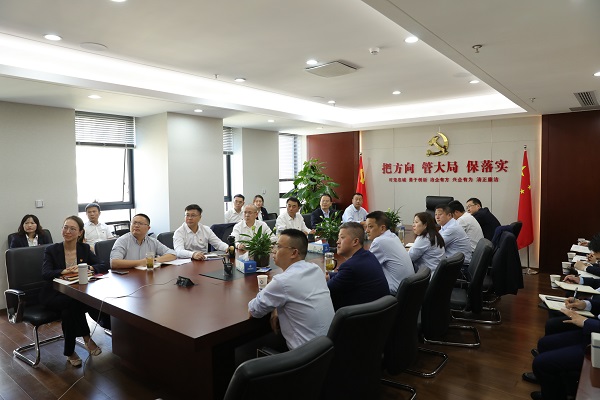 304am永利集团(集团)有限公司官网