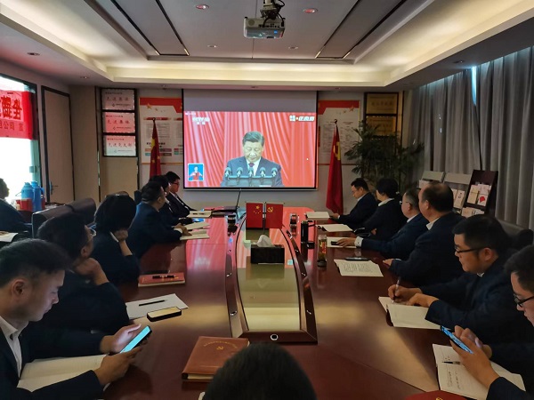 304am永利集团(集团)有限公司官网
