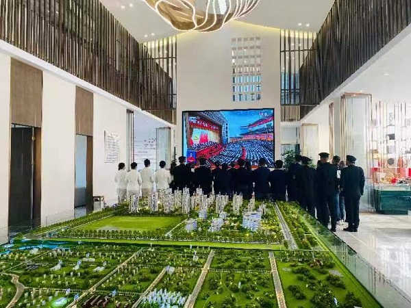 304am永利集团(集团)有限公司官网