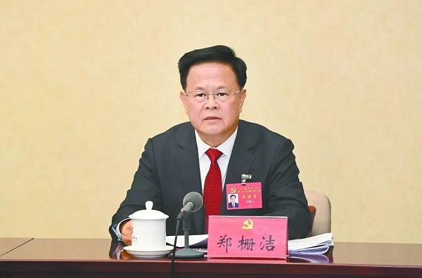 304am永利集团(集团)有限公司官网