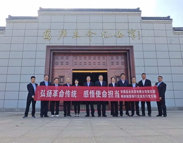 304am永利集团(集团)有限公司官网