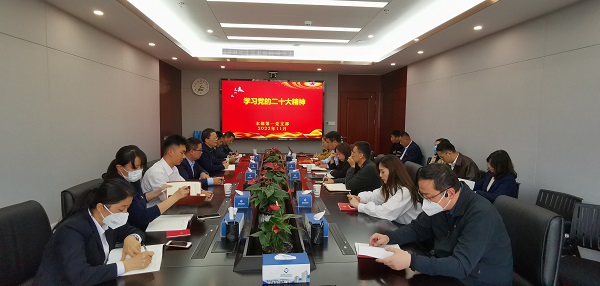 20221108143333254 304am永利集团(集团)有限公司官网