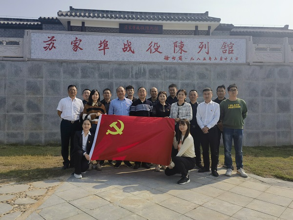 20221111154814526 304am永利集团(集团)有限公司官网