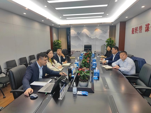 304am永利集团(集团)有限公司官网
