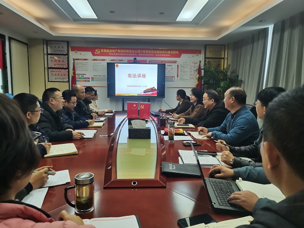 304am永利集团(集团)有限公司官网