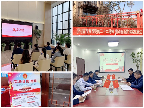 304am永利集团(集团)有限公司官网