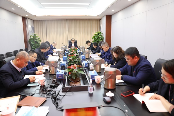 304am永利集团(集团)有限公司官网