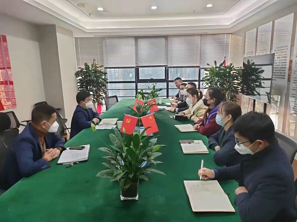 304am永利集团(集团)有限公司官网