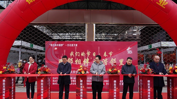 304am永利集团(集团)有限公司官网