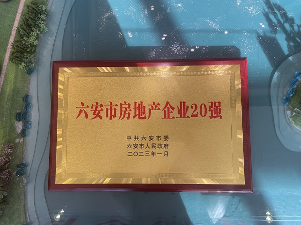 304am永利集团(集团)有限公司官网
