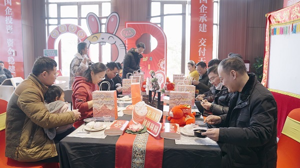 304am永利集团(集团)有限公司官网