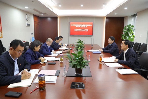 304am永利集团(集团)有限公司官网