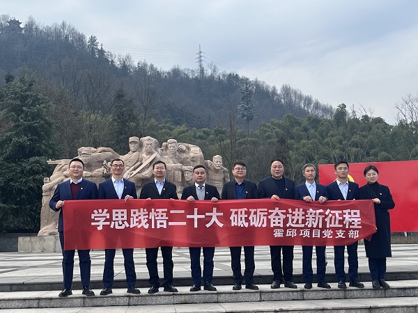 304am永利集团(集团)有限公司官网