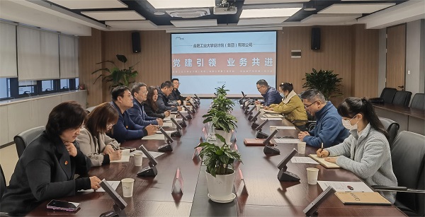 304am永利集团(集团)有限公司官网
