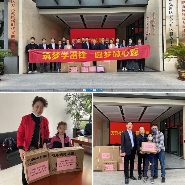 304am永利集团(集团)有限公司官网