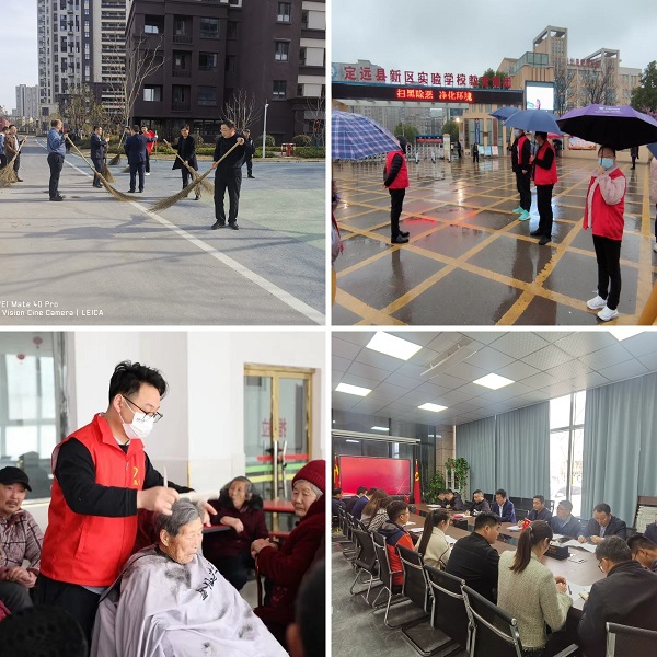 304am永利集团(集团)有限公司官网