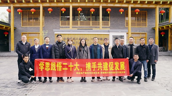 304am永利集团(集团)有限公司官网