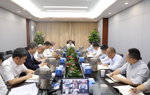 20230427111852889 304am永利集团(集团)有限公司官网