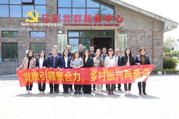 304am永利集团(集团)有限公司官网