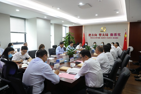 304am永利集团(集团)有限公司官网