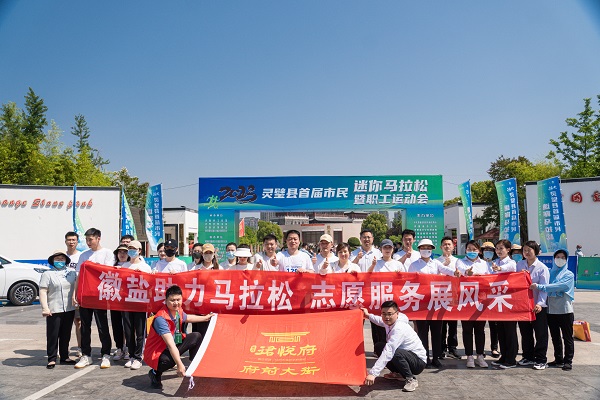 304am永利集团(集团)有限公司官网