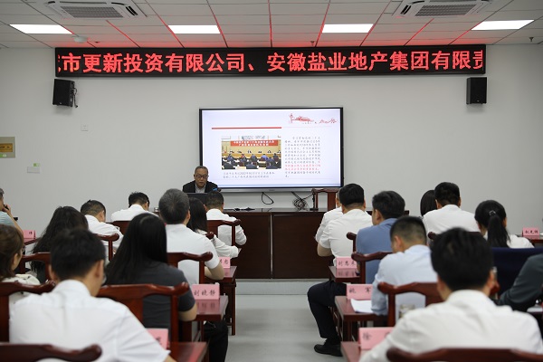 304am永利集团(集团)有限公司官网