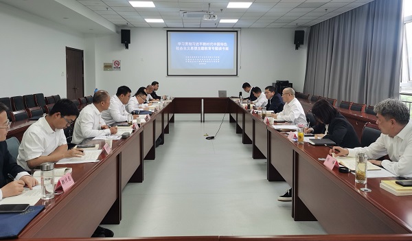 304am永利集团(集团)有限公司官网