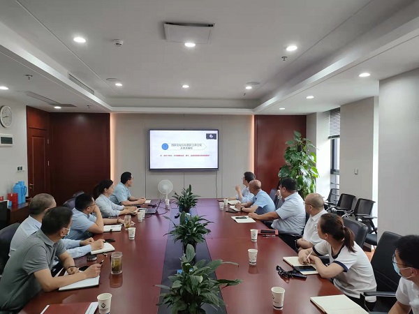 304am永利集团(集团)有限公司官网