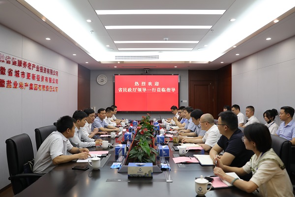 304am永利集团(集团)有限公司官网