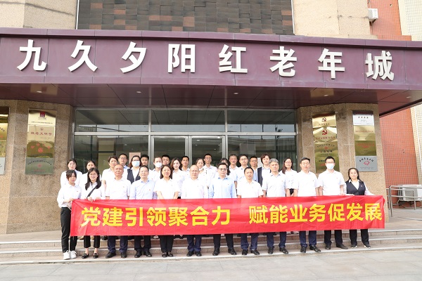 20230707112351558 304am永利集团(集团)有限公司官网