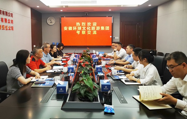 304am永利集团(集团)有限公司官网