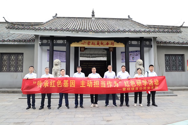 304am永利集团(集团)有限公司官网